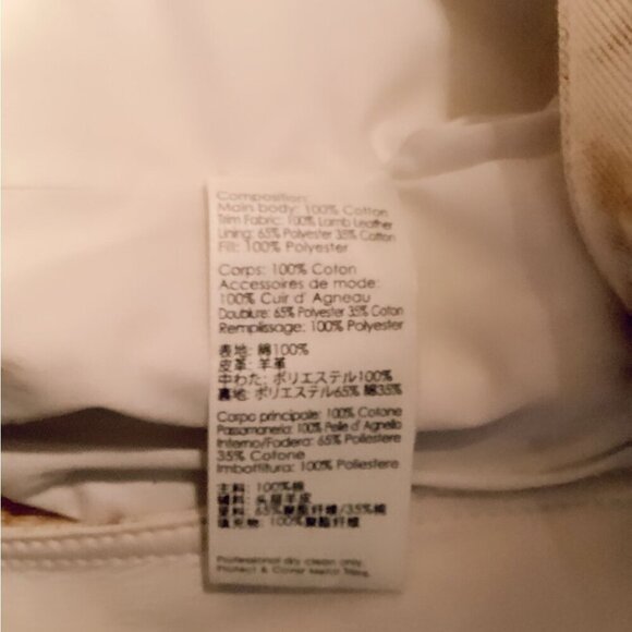 3.1 Phillip Lim Cream Fabric Leather Jacket Stand-Up Collar w matching Shorts 4 - Picture 6 of 10